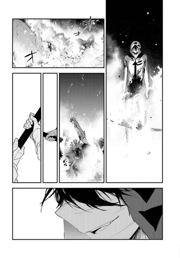 Angels of Death Capítulo 48: Purgatorio - Page 3