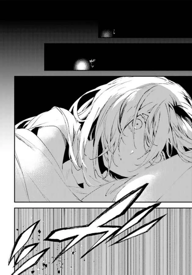 Angels of Death Capítulo 54: Una Vez en la Luna Azul - Page 22
