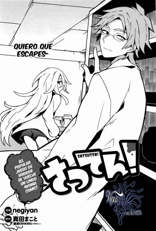 Angels of Death Capítulo 7.5: Omake - Page 14