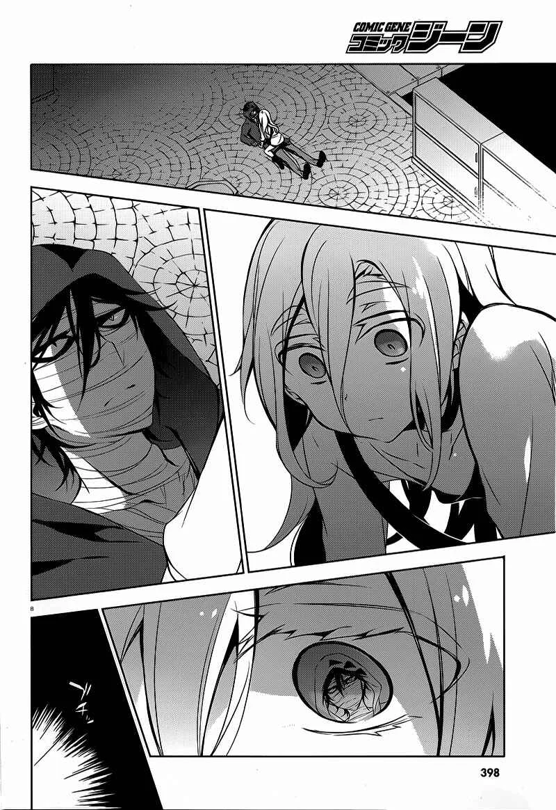 Angels of Death Capítulo 7 - Page 9