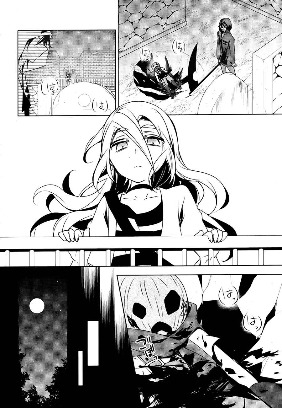 Angels of Death Capítulo 8 - Page 12