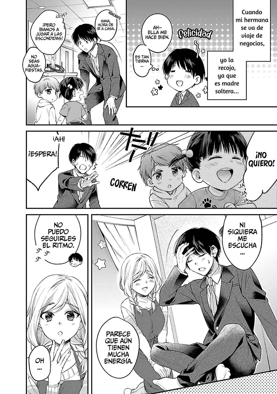 Ano Ko no Oppai kara Dounimo Me ga Hanasenai Anthology Comic Capítulo 1: Ven aquí - Page 9
