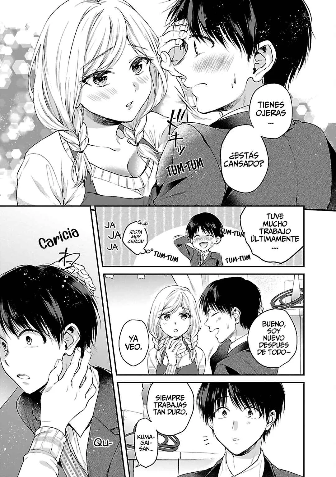 Ano Ko no Oppai kara Dounimo Me ga Hanasenai Anthology Comic Capítulo 1: Ven aquí - Page 10