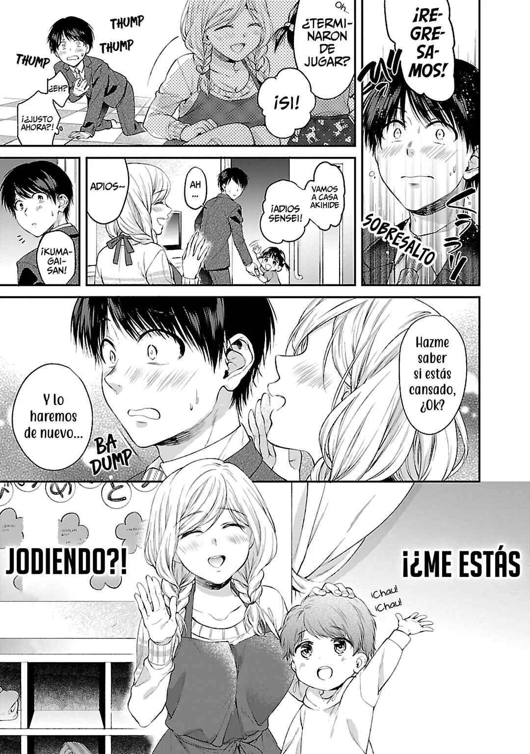 Ano Ko no Oppai kara Dounimo Me ga Hanasenai Anthology Comic Capítulo 1: Ven aquí - Page 12