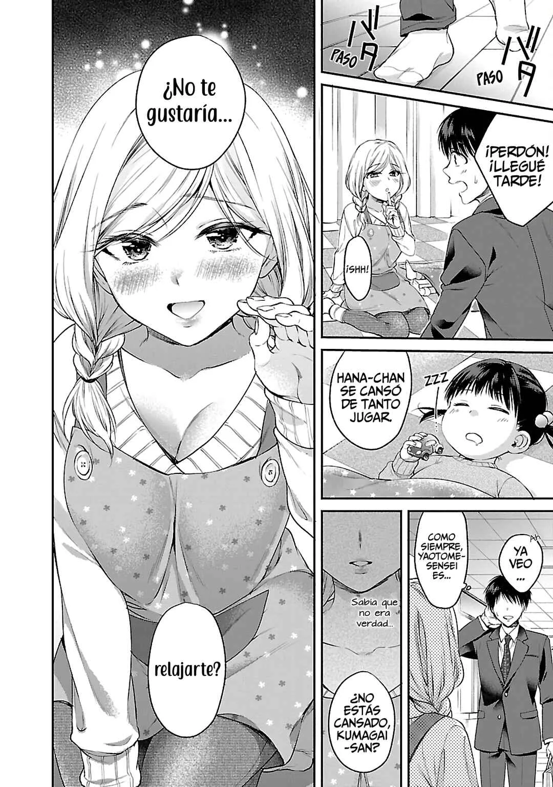 Ano Ko no Oppai kara Dounimo Me ga Hanasenai Anthology Comic Capítulo 1: Ven aquí - Page 13