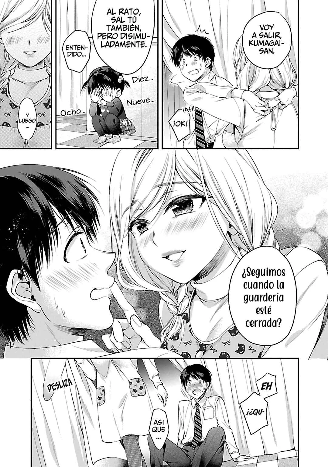 Ano Ko no Oppai kara Dounimo Me ga Hanasenai Anthology Comic Capítulo 1: Ven aquí - Page 22