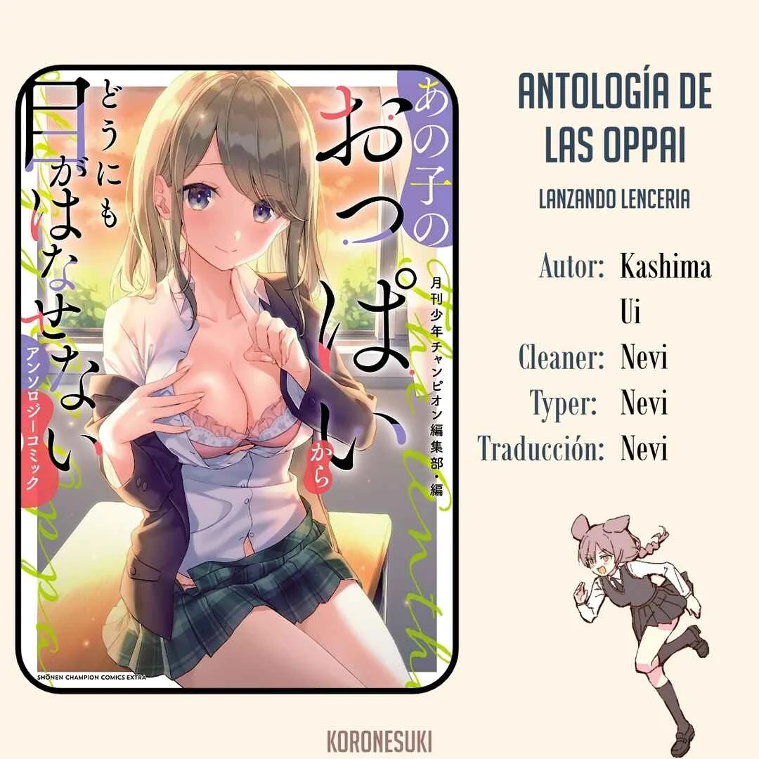 Ano Ko no Oppai kara Dounimo Me ga Hanasenai Anthology Comic Capítulo 2: Lanzando lencería - Page 1