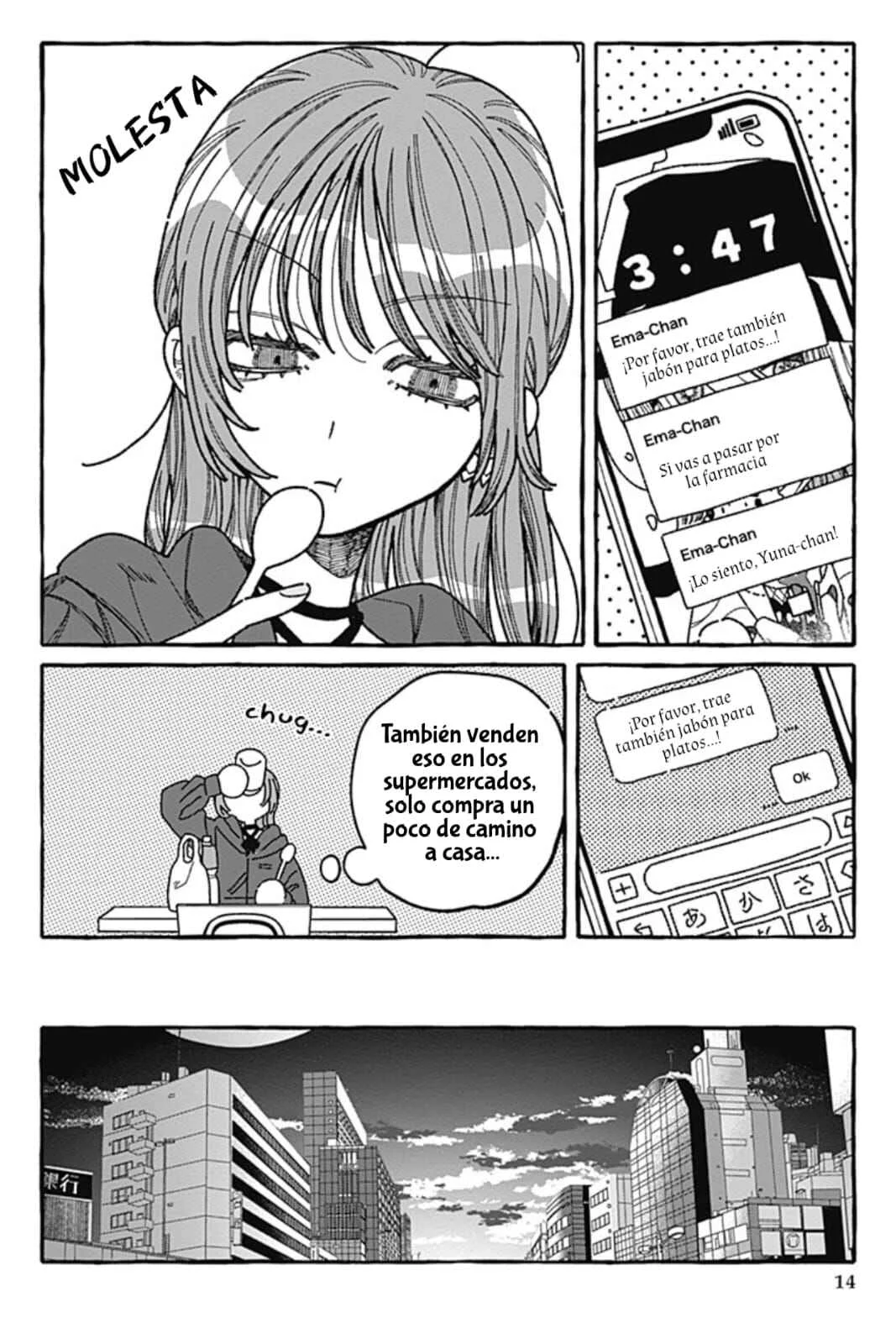 Ano Ko to Futari de. Capítulo 1 - Page 13