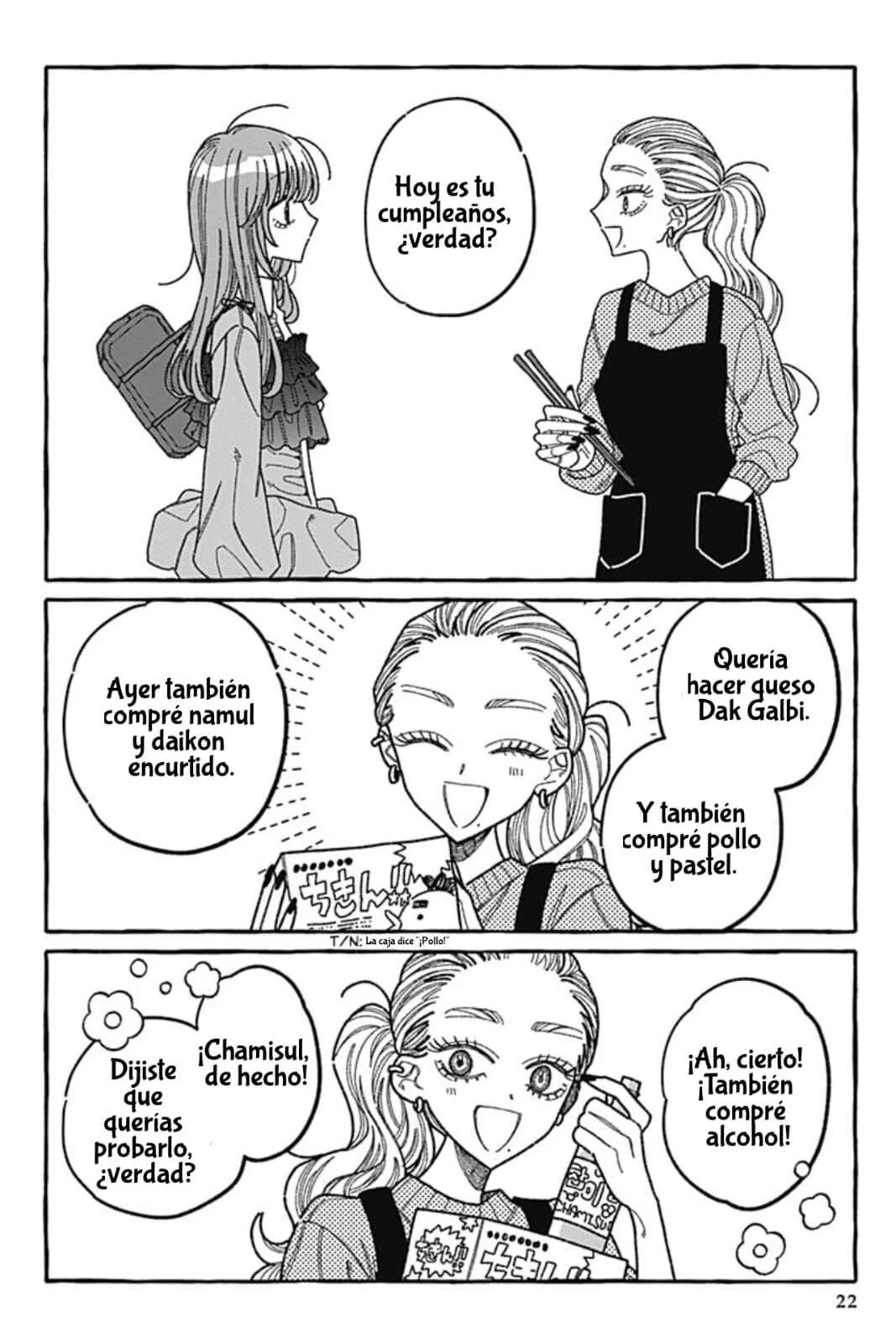 Ano Ko to Futari de. Capítulo 1 - Page 21
