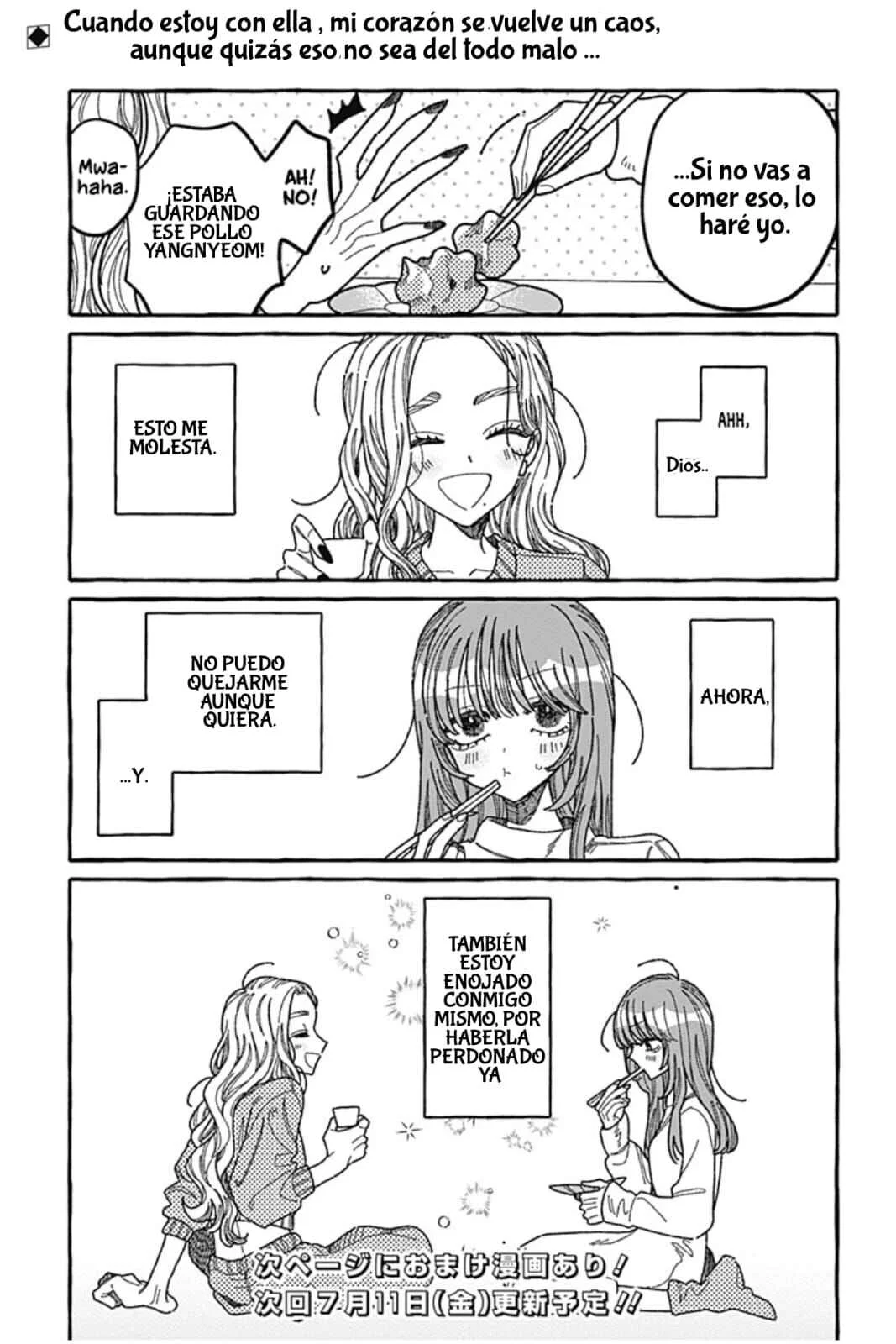 Ano Ko to Futari de. Capítulo 1 - Page 28