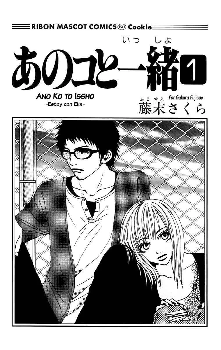 Ano Ko to Issho Capítulo 1: Escena 1: Acercamiento - Page 5