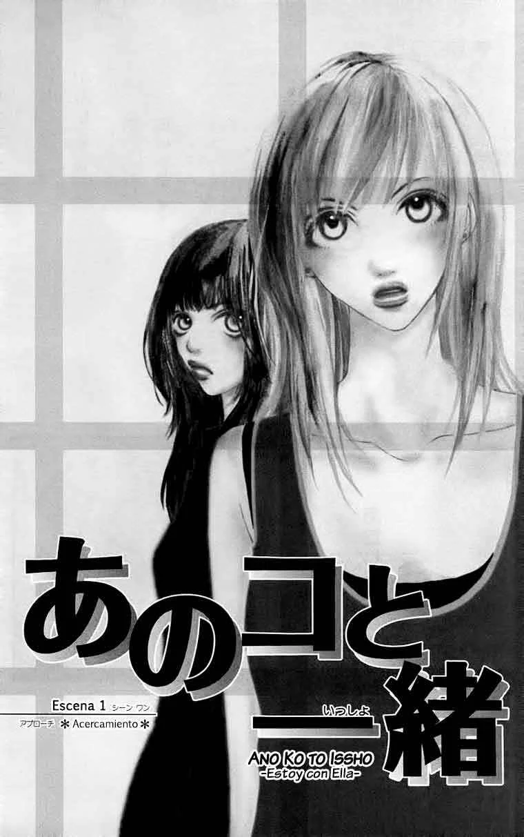 Ano Ko to Issho Capítulo 1: Escena 1: Acercamiento - Page 8