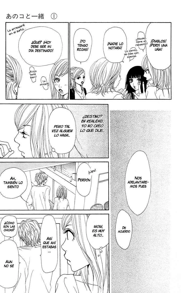 Ano Ko to Issho Capítulo 1: Escena 1: Acercamiento - Page 15