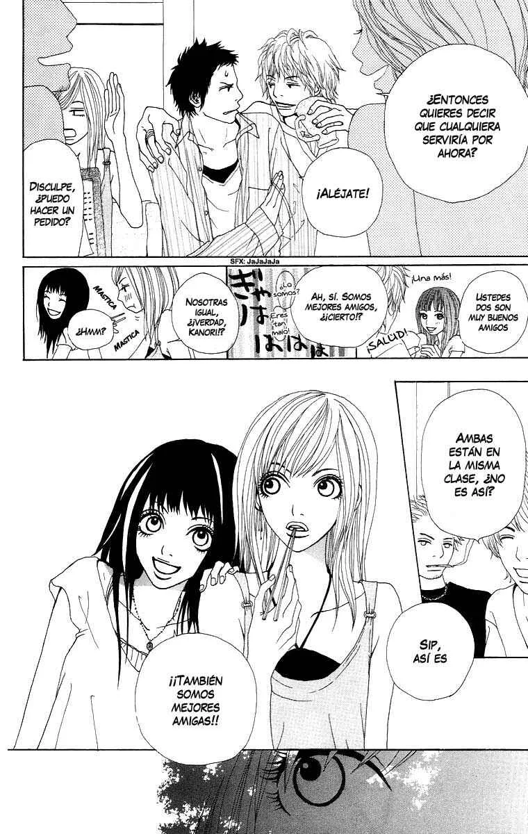 Ano Ko to Issho Capítulo 1: Escena 1: Acercamiento - Page 18
