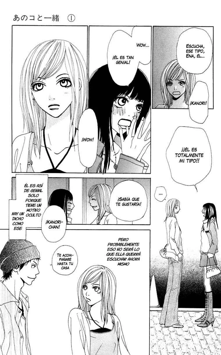 Ano Ko to Issho Capítulo 1: Escena 1: Acercamiento - Page 21