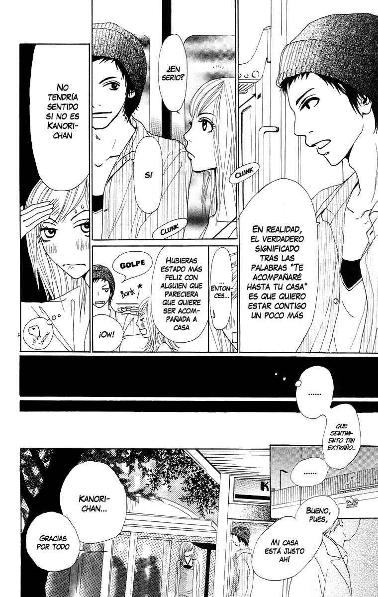 Ano Ko to Issho Capítulo 1: Escena 1: Acercamiento - Page 24