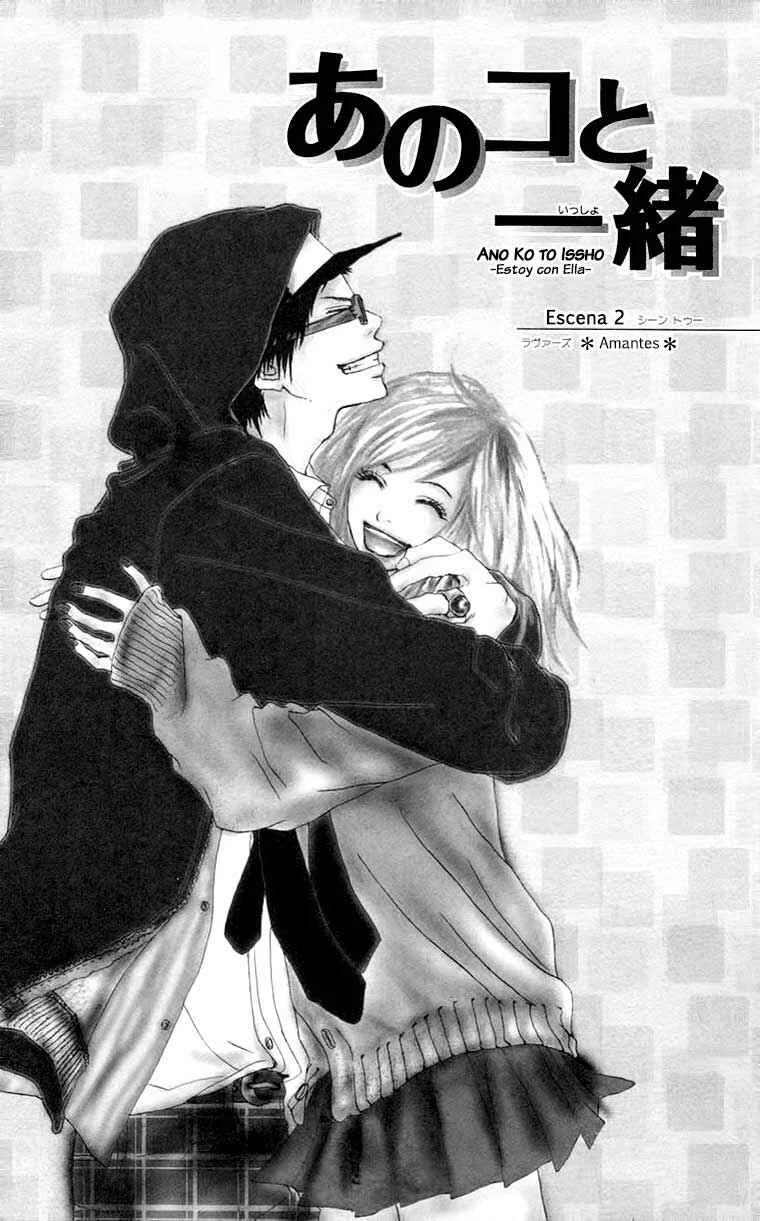Ano Ko to Issho Capítulo 2: Escena 2: Amantes - Page 4