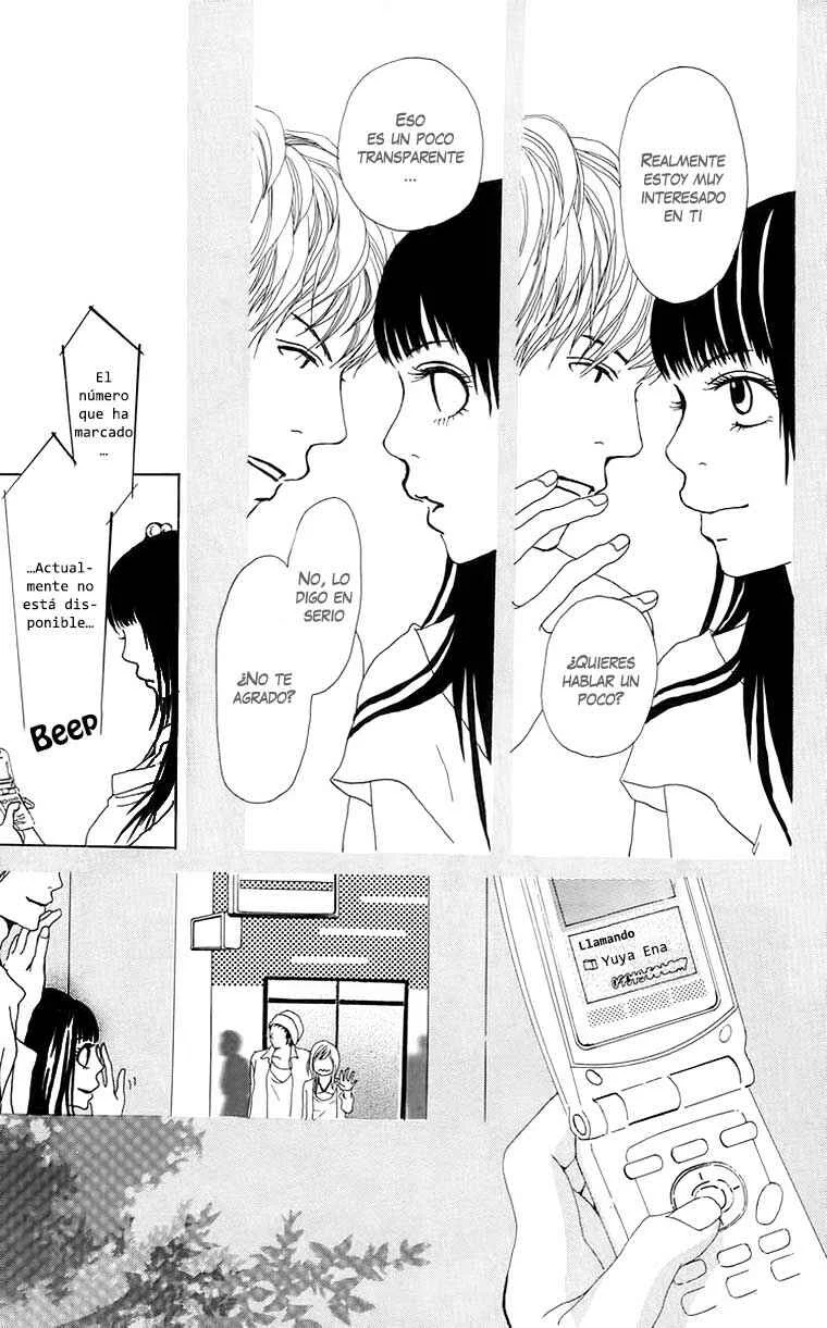 Ano Ko to Issho Capítulo 2: Escena 2: Amantes - Page 6