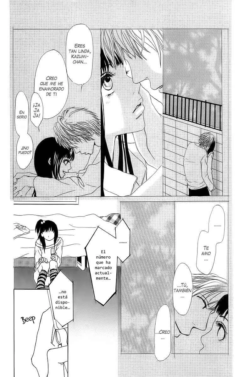 Ano Ko to Issho Capítulo 2: Escena 2: Amantes - Page 7