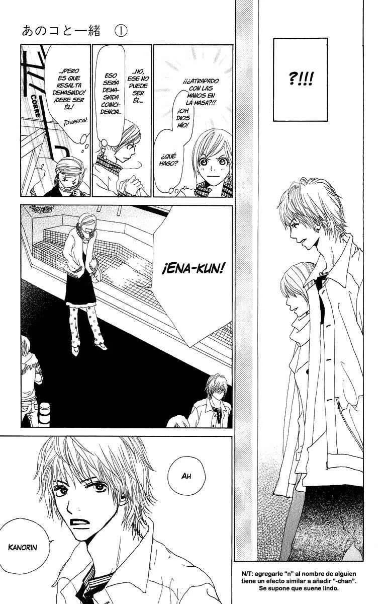 Ano Ko to Issho Capítulo 2: Escena 2: Amantes - Page 10