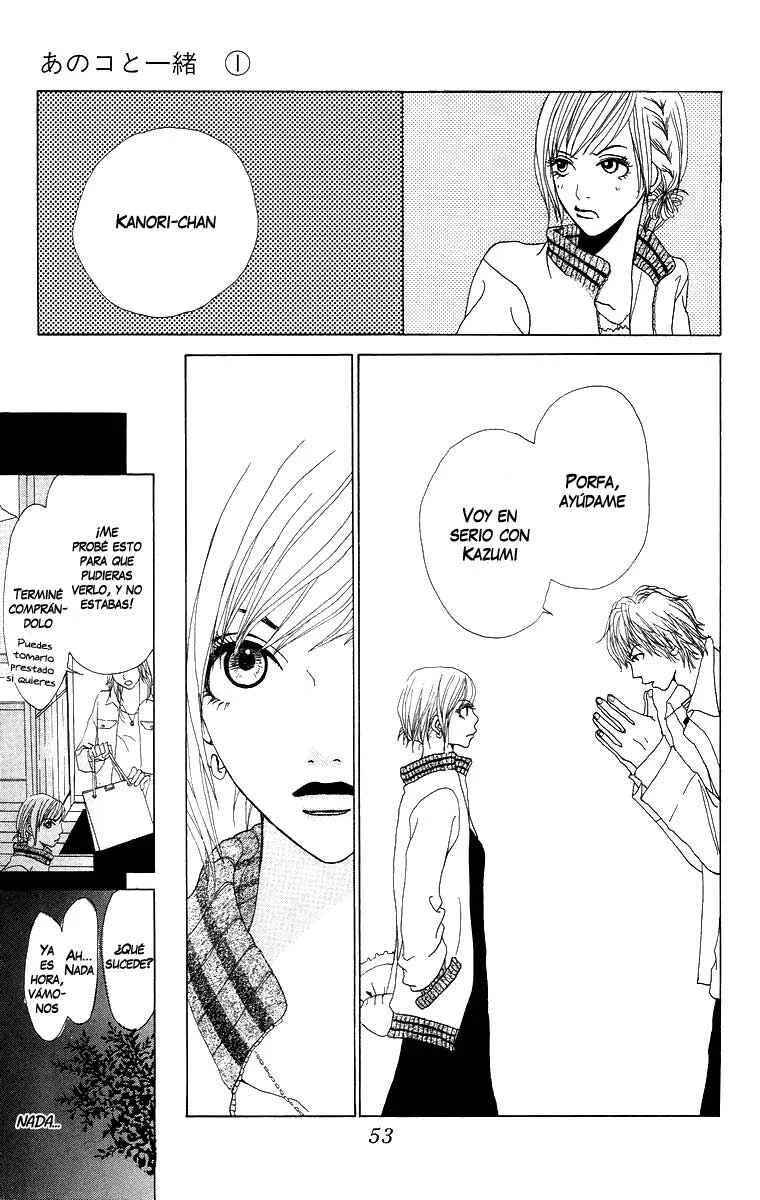 Ano Ko to Issho Capítulo 2: Escena 2: Amantes - Page 12