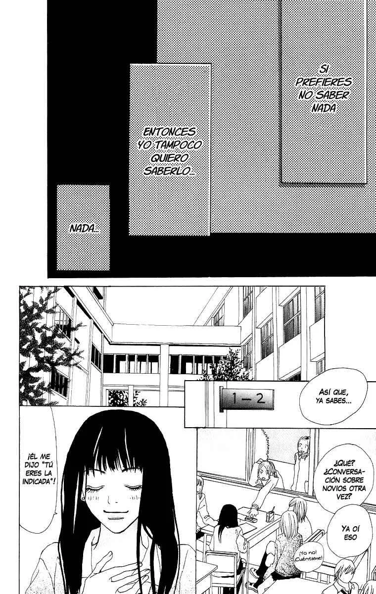 Ano Ko to Issho Capítulo 2: Escena 2: Amantes - Page 13