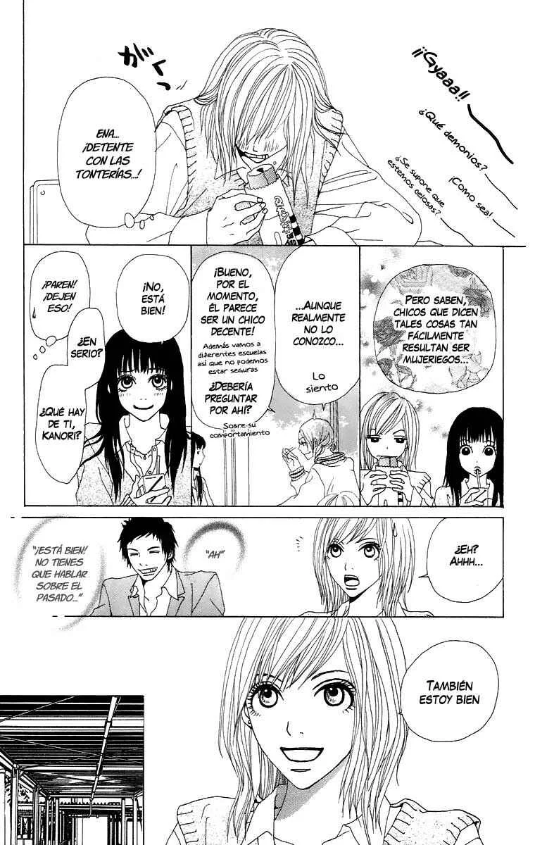 Ano Ko to Issho Capítulo 2: Escena 2: Amantes - Page 14