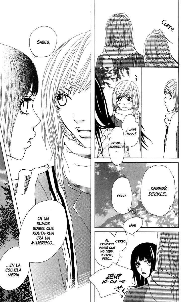 Ano Ko to Issho Capítulo 2: Escena 2: Amantes - Page 16