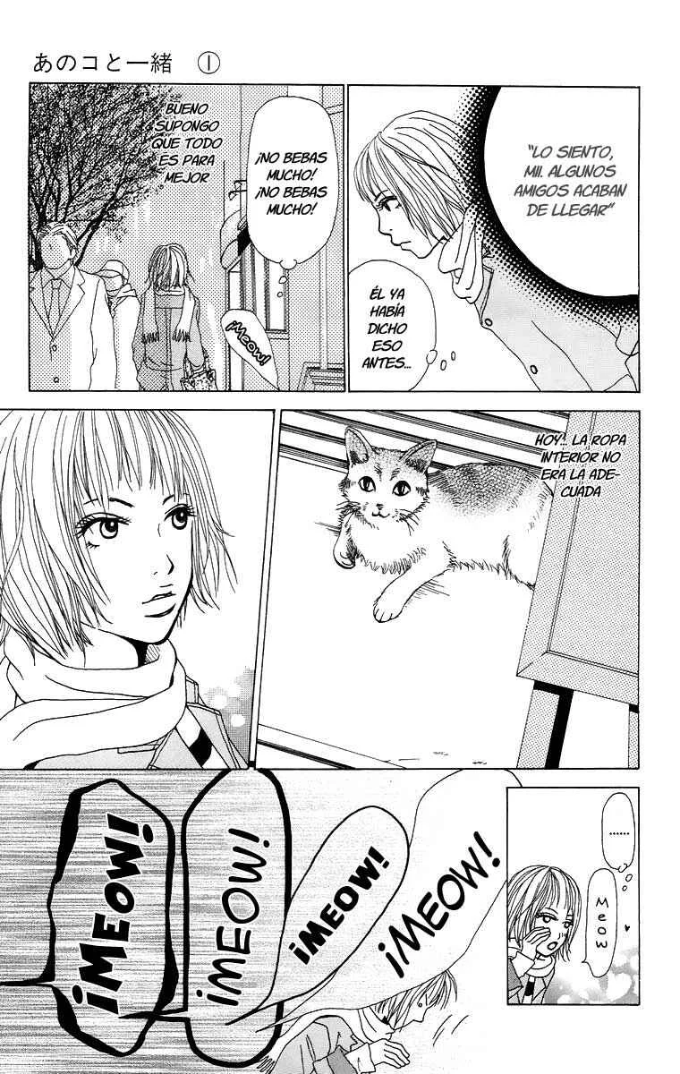 Ano Ko to Issho Capítulo 3.1: Escena 0: Balance - Page 12