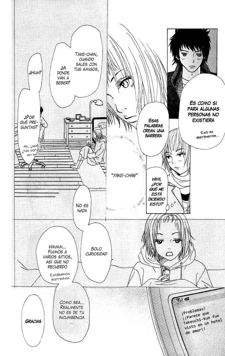 Ano Ko to Issho Capítulo 3.1: Escena 0: Balance - Page 23