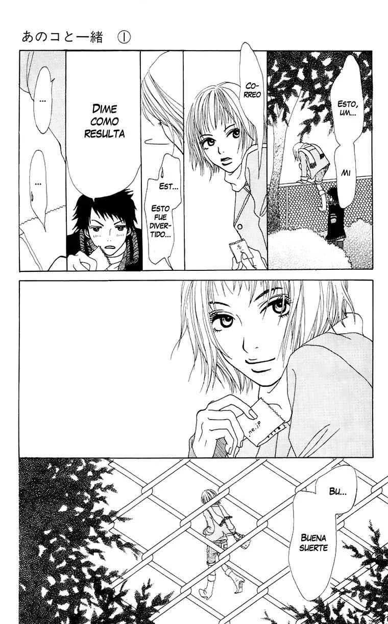 Ano Ko to Issho Capítulo 3.1: Escena 0: Balance - Page 36