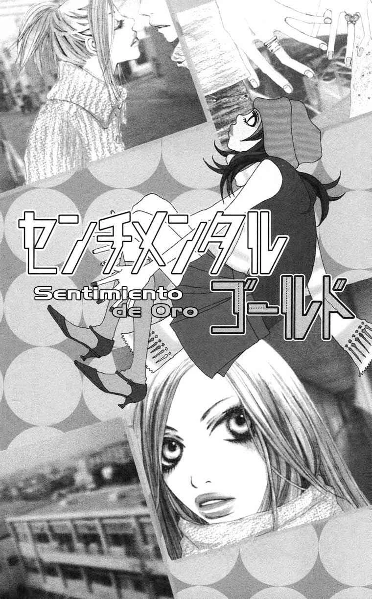 Ano Ko to Issho Capítulo 3.2: Oneshot: Sentimiento de oro - Page 4