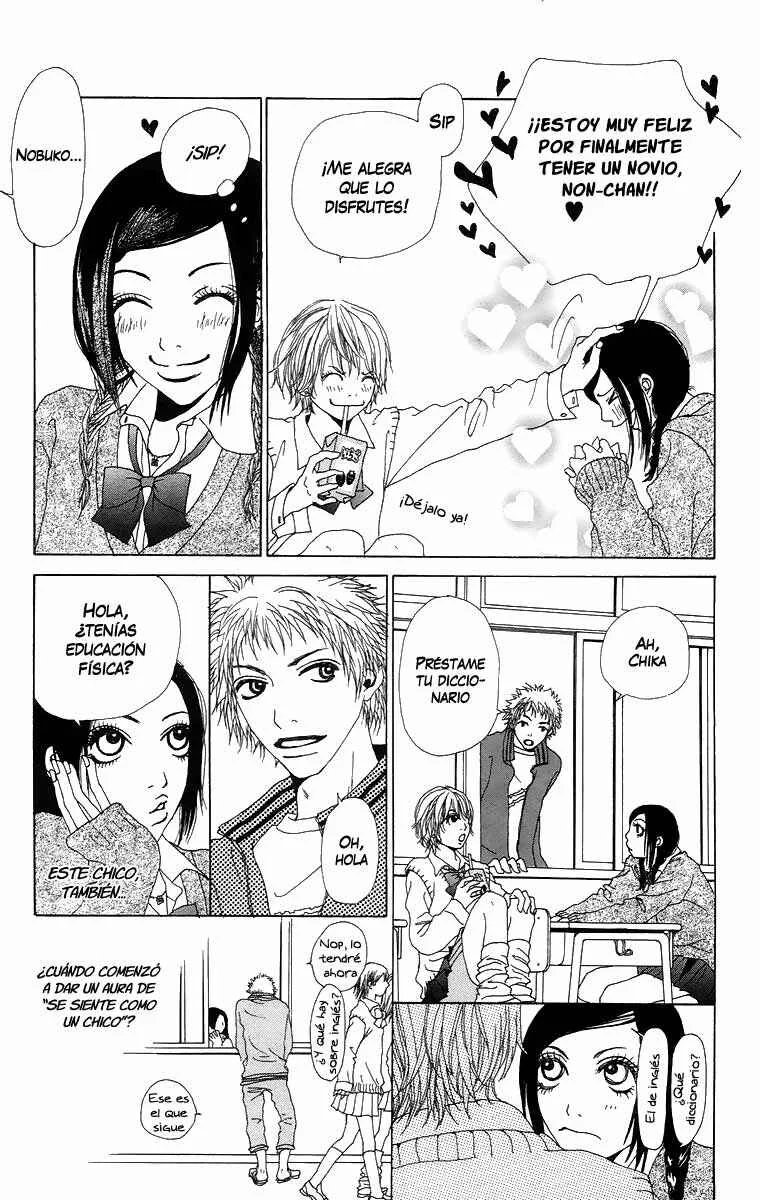 Ano Ko to Issho Capítulo 3.2: Oneshot: Sentimiento de oro - Page 9