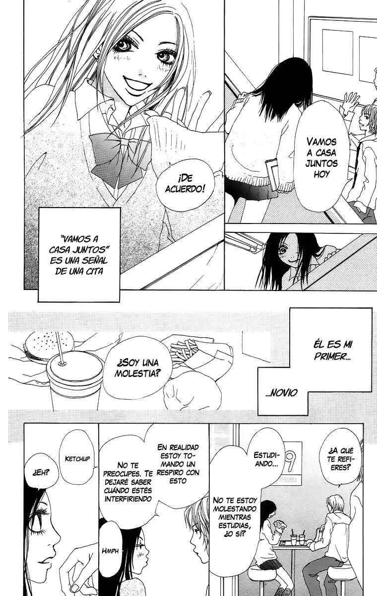 Ano Ko to Issho Capítulo 3.2: Oneshot: Sentimiento de oro - Page 12