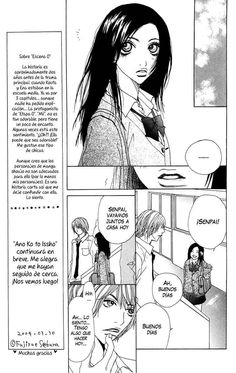 Ano Ko to Issho Capítulo 3.2: Oneshot: Sentimiento de oro - Page 19