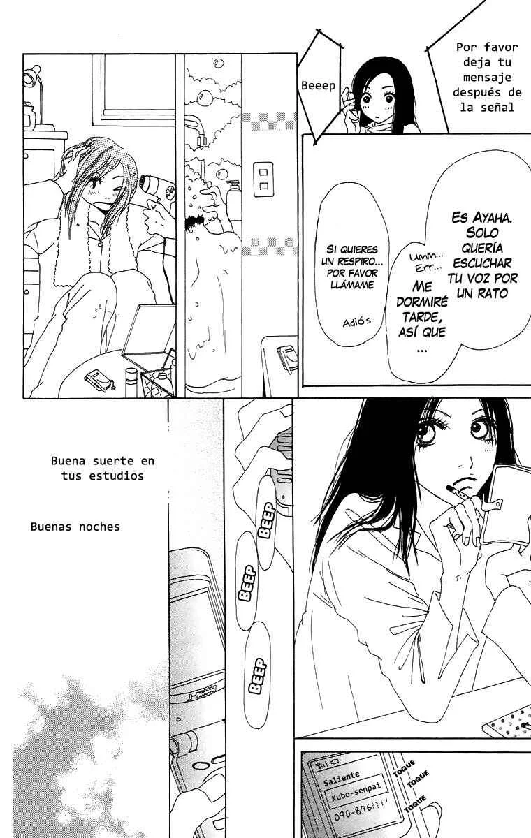 Ano Ko to Issho Capítulo 3.2: Oneshot: Sentimiento de oro - Page 22