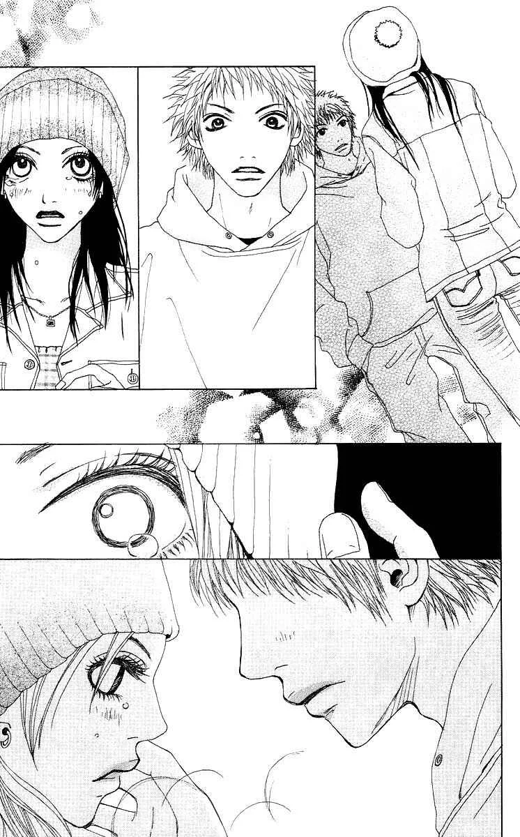 Ano Ko to Issho Capítulo 3.2: Oneshot: Sentimiento de oro - Page 37