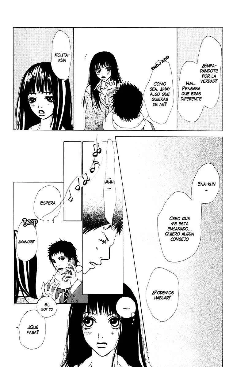 Ano Ko to Issho Capítulo 3: Escena 3: Juntos - Page 11