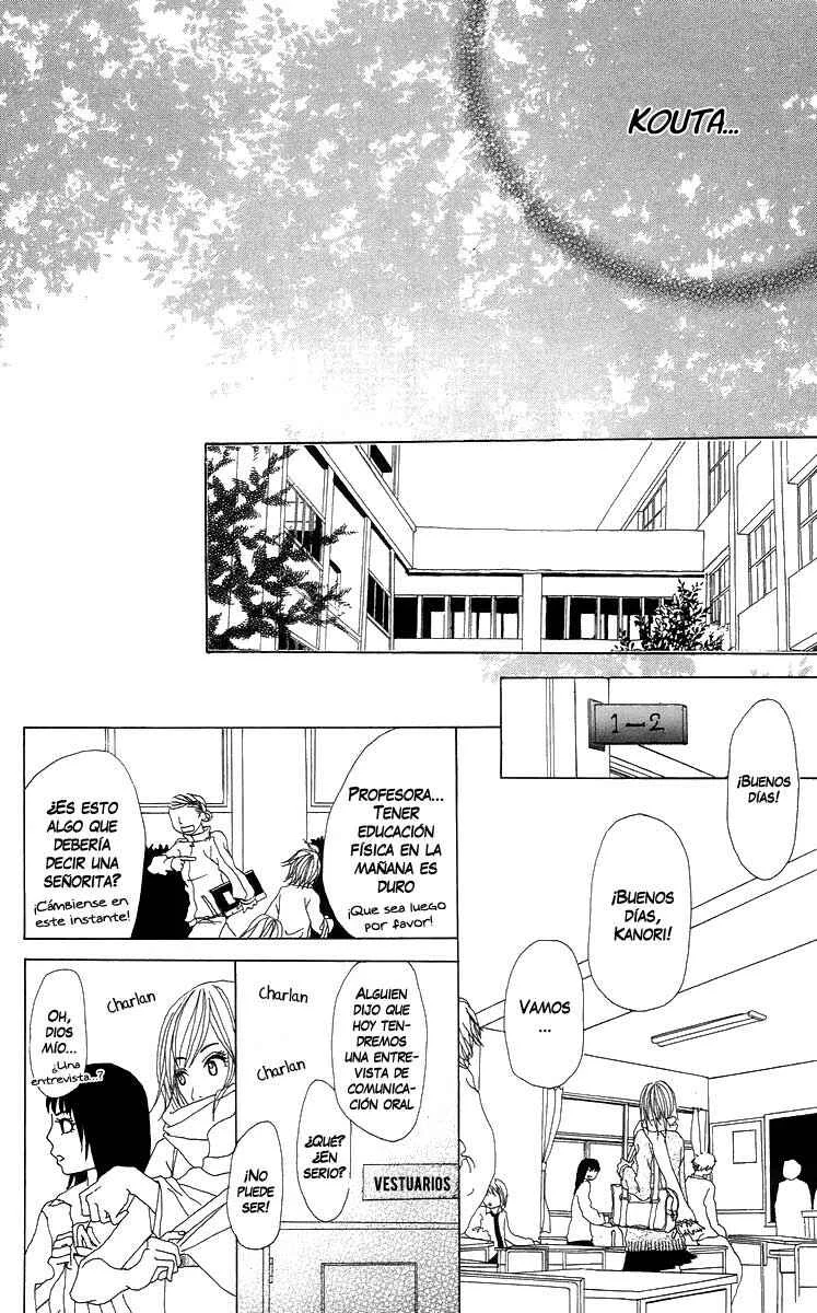 Ano Ko to Issho Capítulo 3: Escena 3: Juntos - Page 15