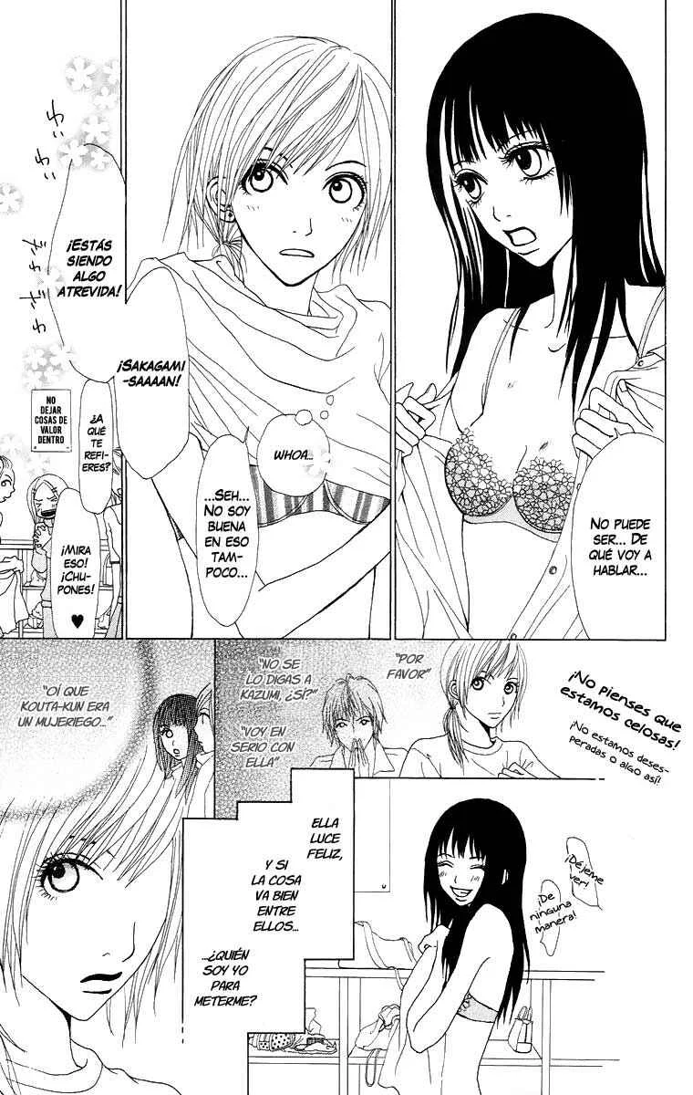 Ano Ko to Issho Capítulo 3: Escena 3: Juntos - Page 16