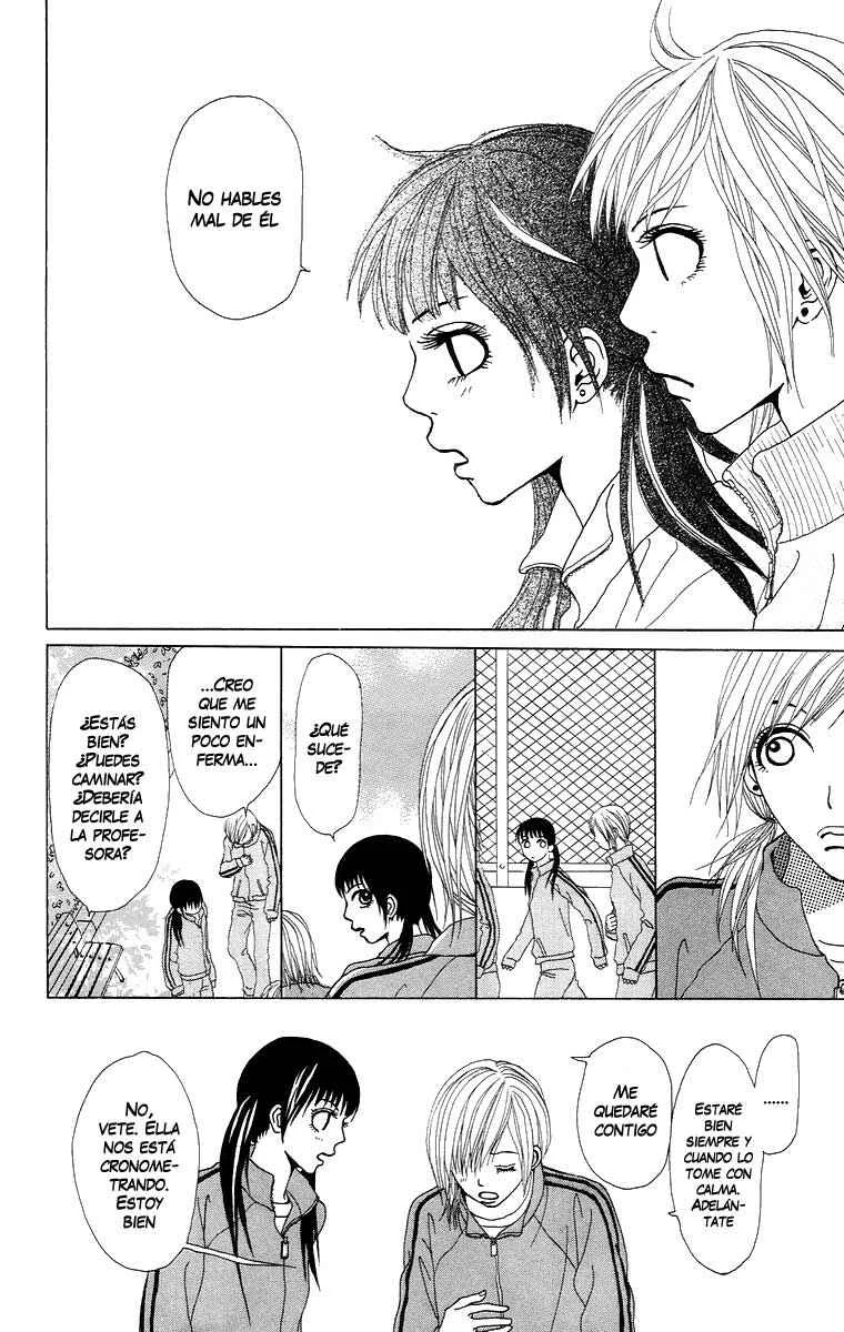 Ano Ko to Issho Capítulo 3: Escena 3: Juntos - Page 19