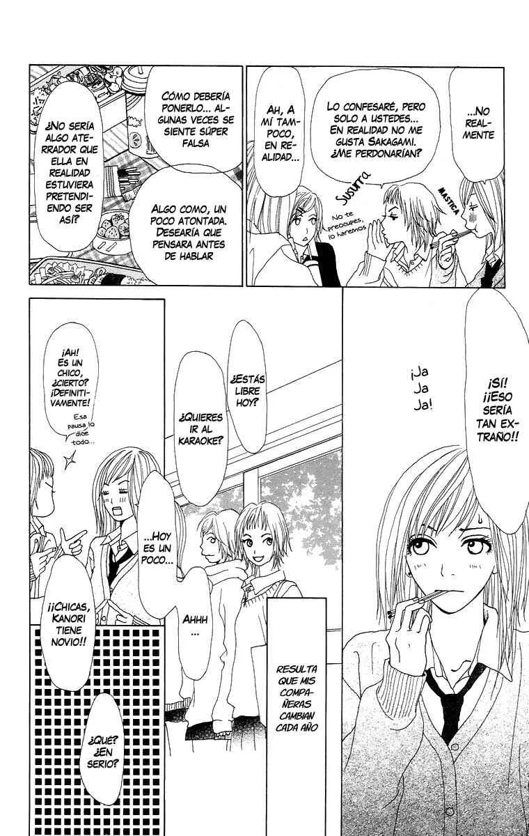 Ano Ko to Issho Capítulo 3: Escena 3: Juntos - Page 23