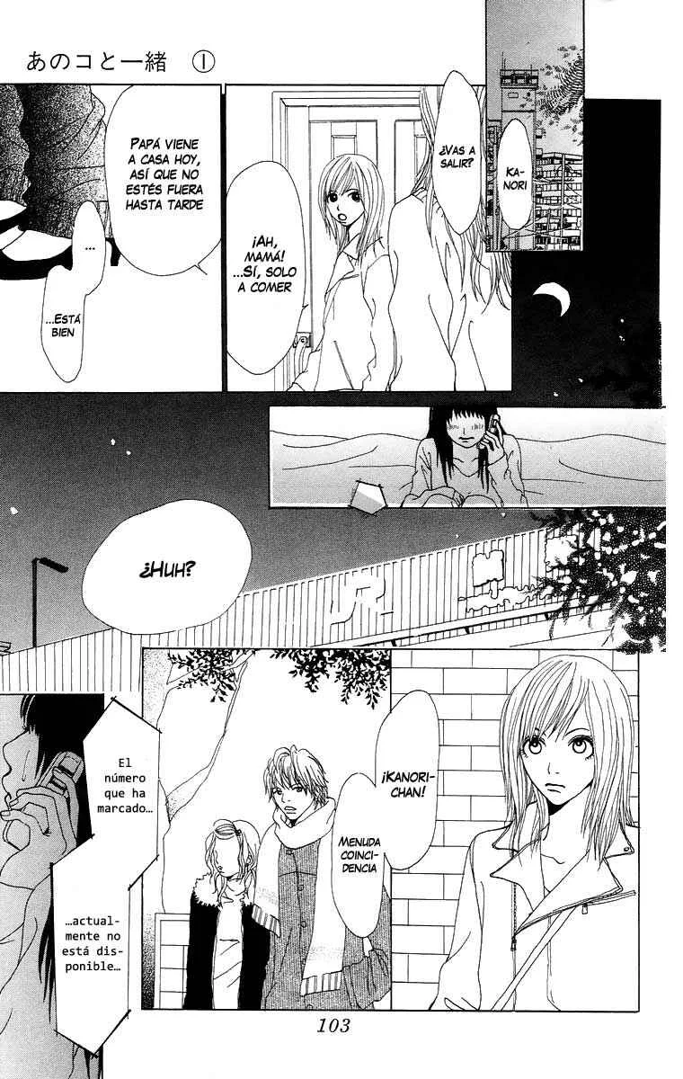 Ano Ko to Issho Capítulo 3: Escena 3: Juntos - Page 28