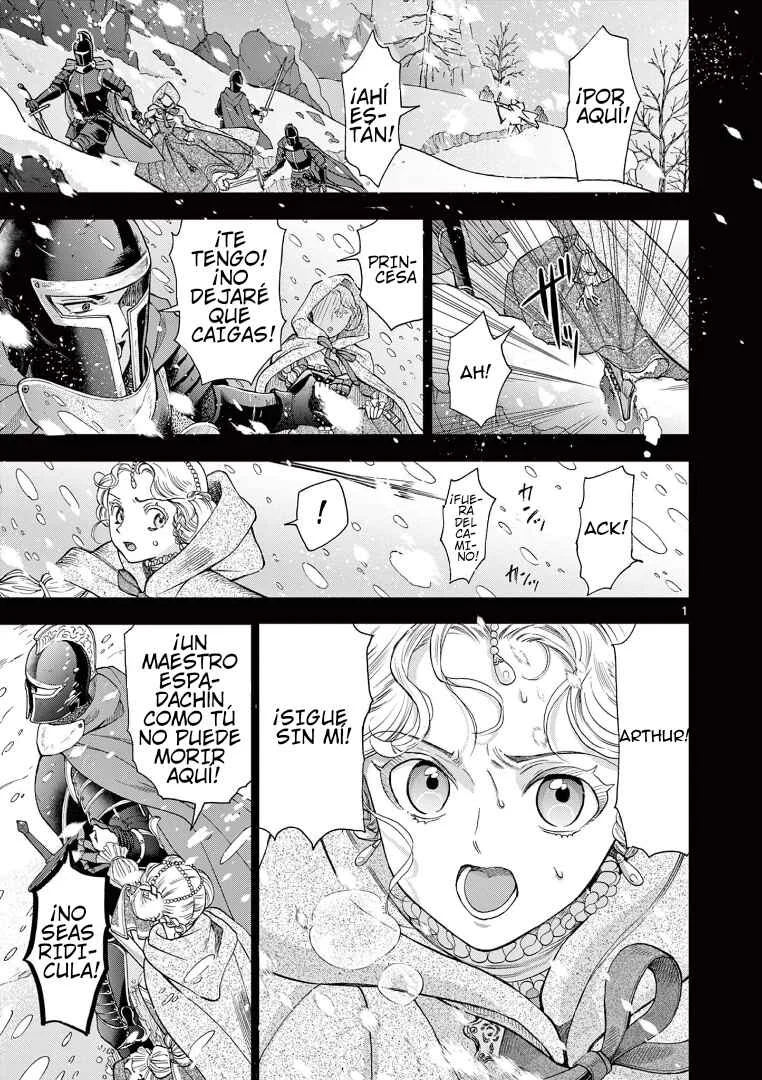 Ano Ko wa Kishi Capítulo 1 - Page 1