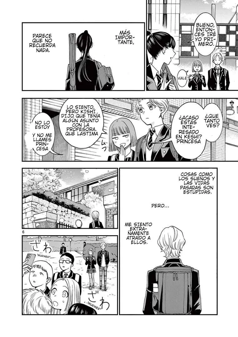 Ano Ko wa Kishi Capítulo 1 - Page 5