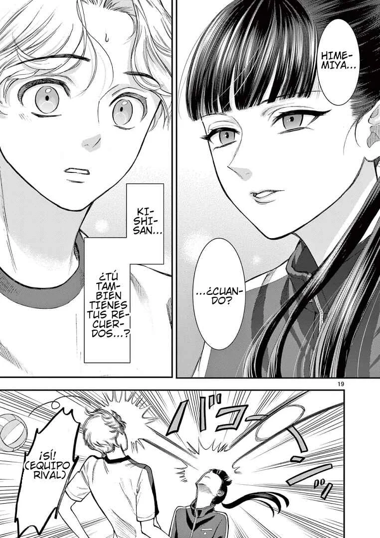 Ano Ko wa Kishi Capítulo 1 - Page 17