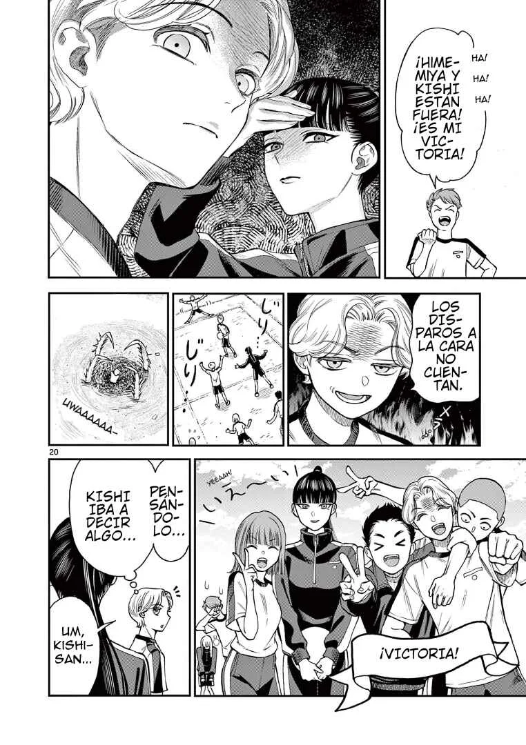 Ano Ko wa Kishi Capítulo 1 - Page 18