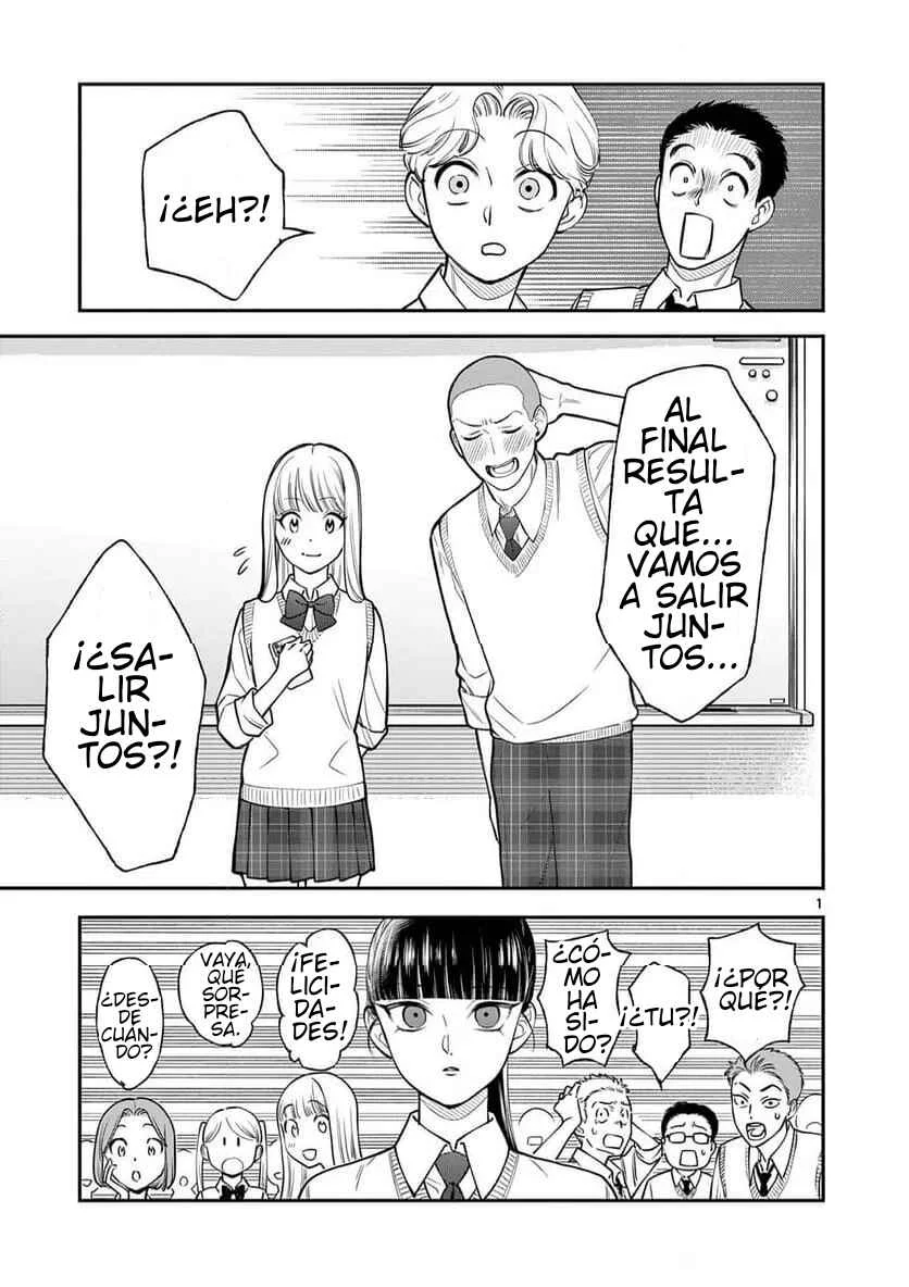 Ano Ko wa Kishi Capítulo 10 - Page 1