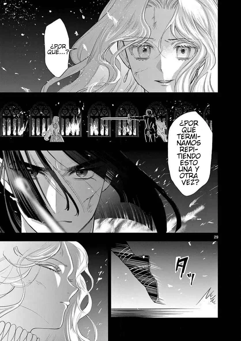 Ano Ko wa Kishi Capítulo 10 - Page 28