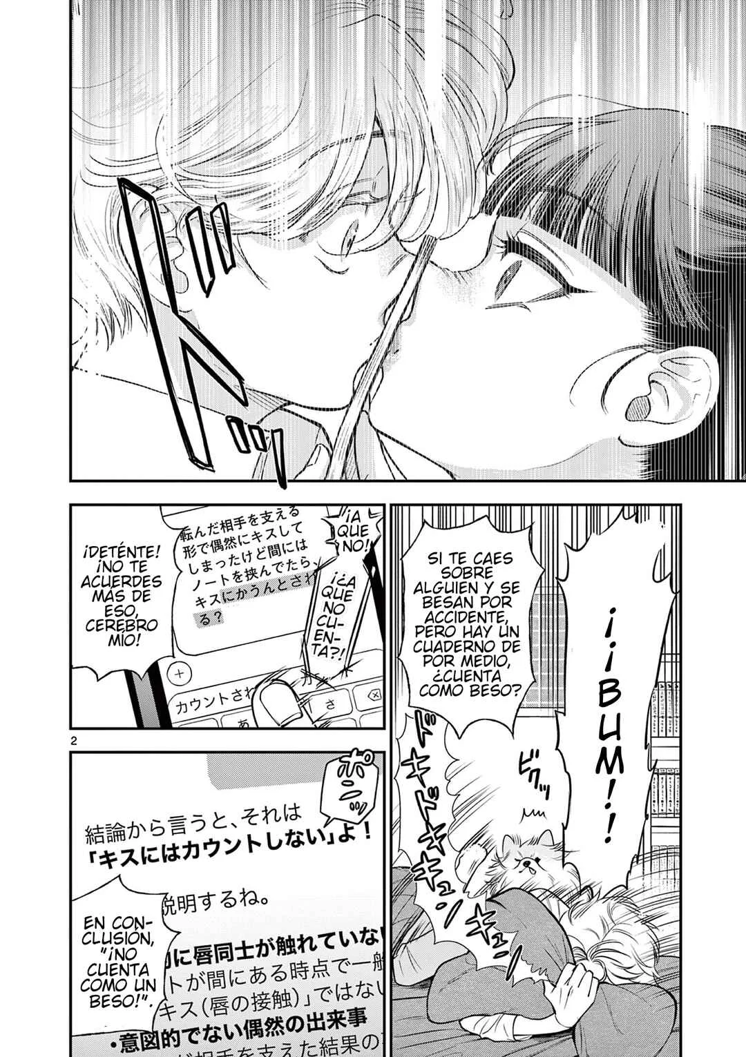 Ano Ko wa Kishi Capítulo 11 - Page 1
